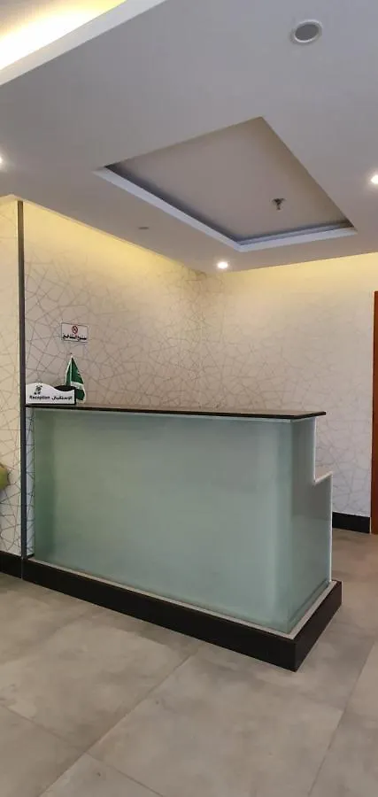 شركة الصنوبرة الفندقية فندق Pine In Medína Hotel